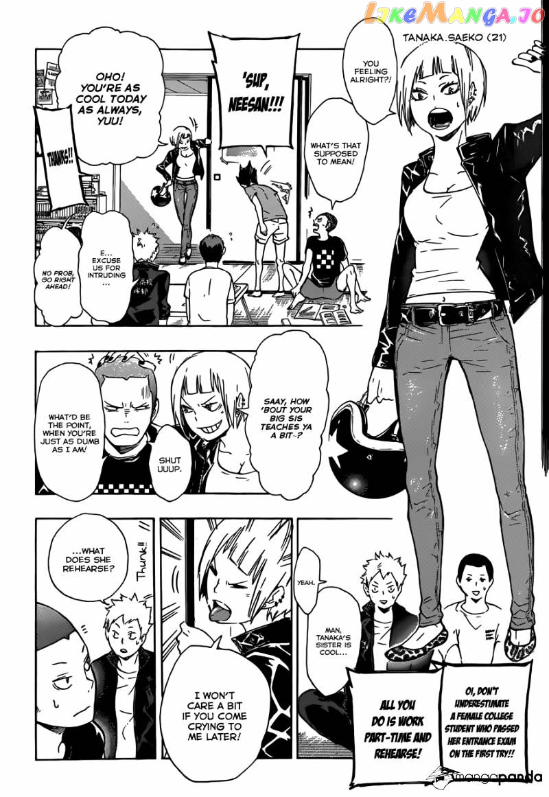Haikyuu!!, Chapter 73 image 15